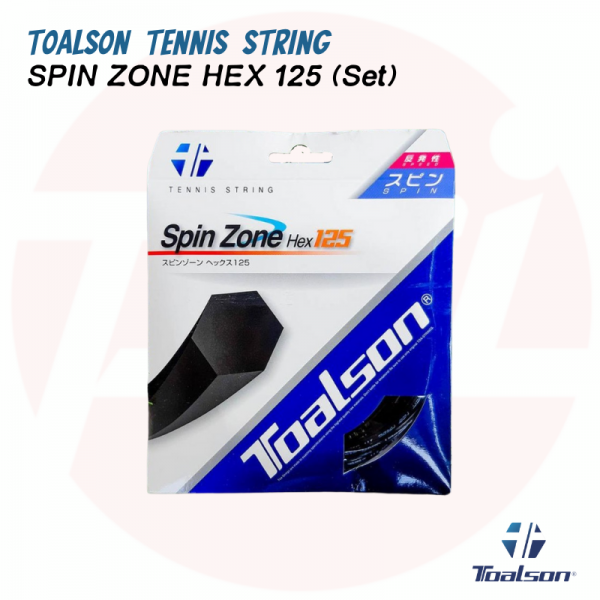 Spin Zone Hex 125 (Set)